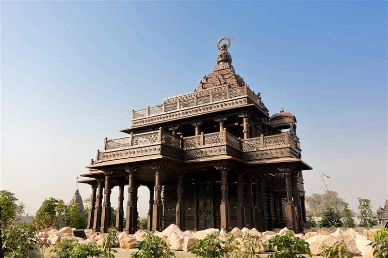Main Image