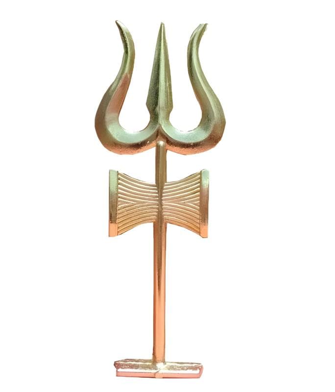 Trishul